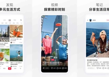 小红书 去除各种广告，加强、内置各种高级功能