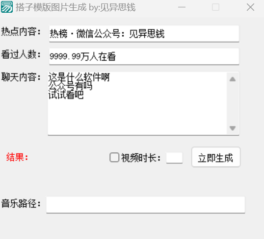 230059yd3dcnc3r6m3gjxn.png