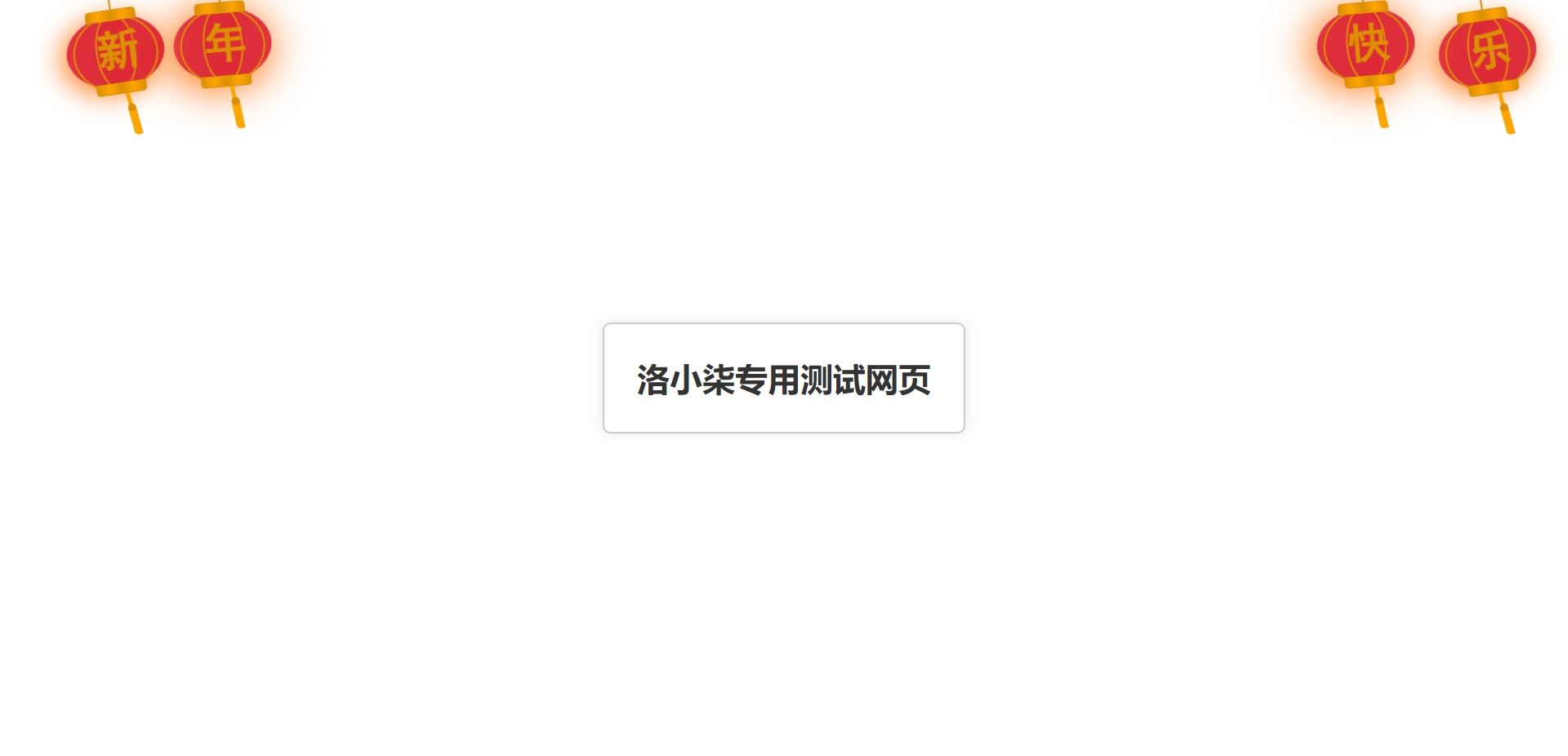 100233dugu626ptu5ugzbq.png