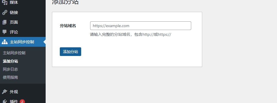 162816wondn21l77whx71f.png