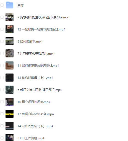234801uucebhauaq6huzae.png