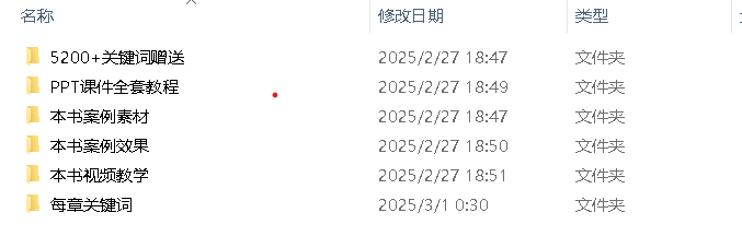 014640f44bwunmw594kquz.png