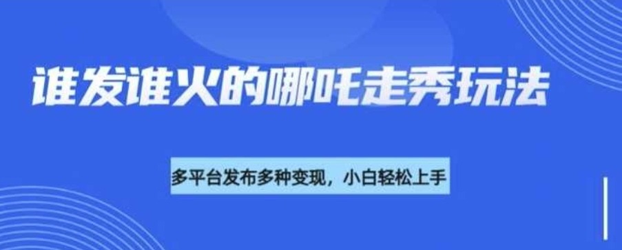123158xscwcnn777qq99tf.jpg