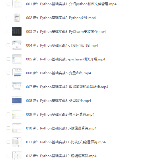 224008me4z8r5474b6h83v.png