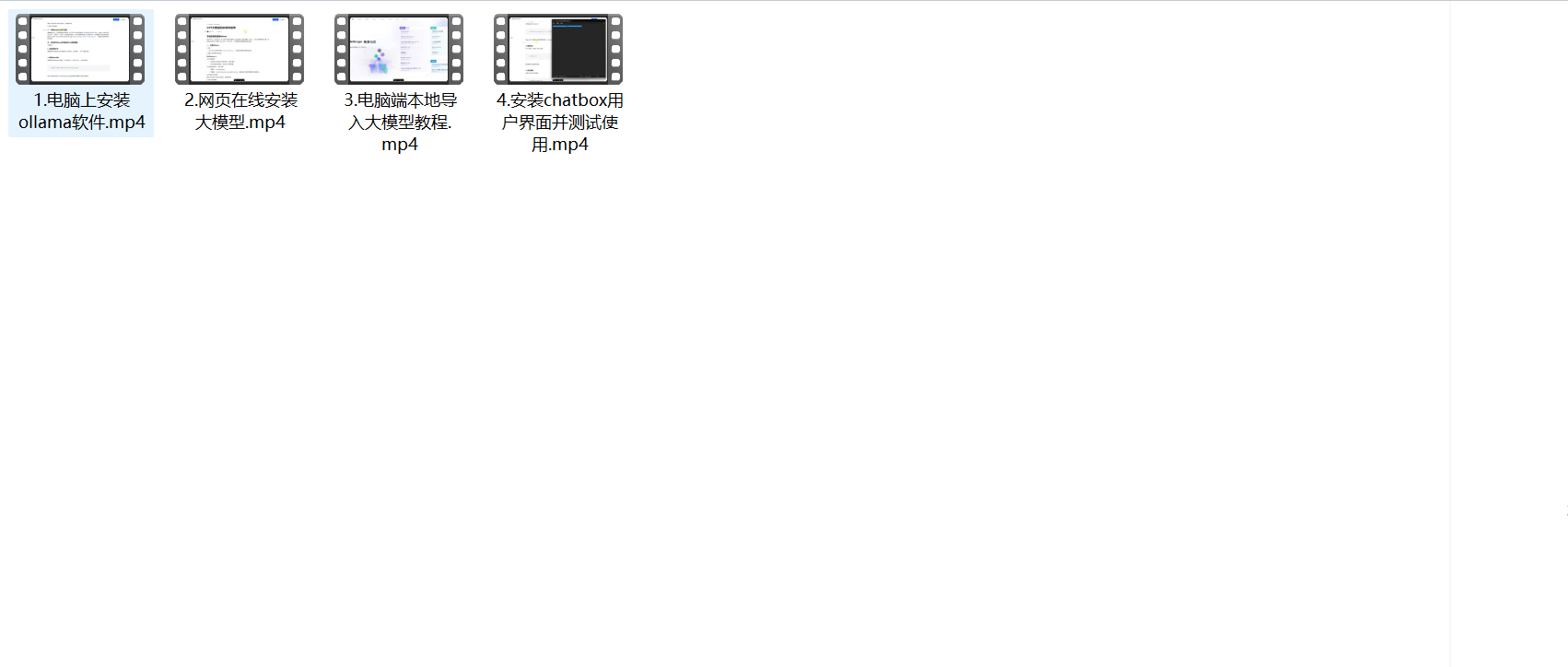 203018w3atlpwl11hw1e31.png
