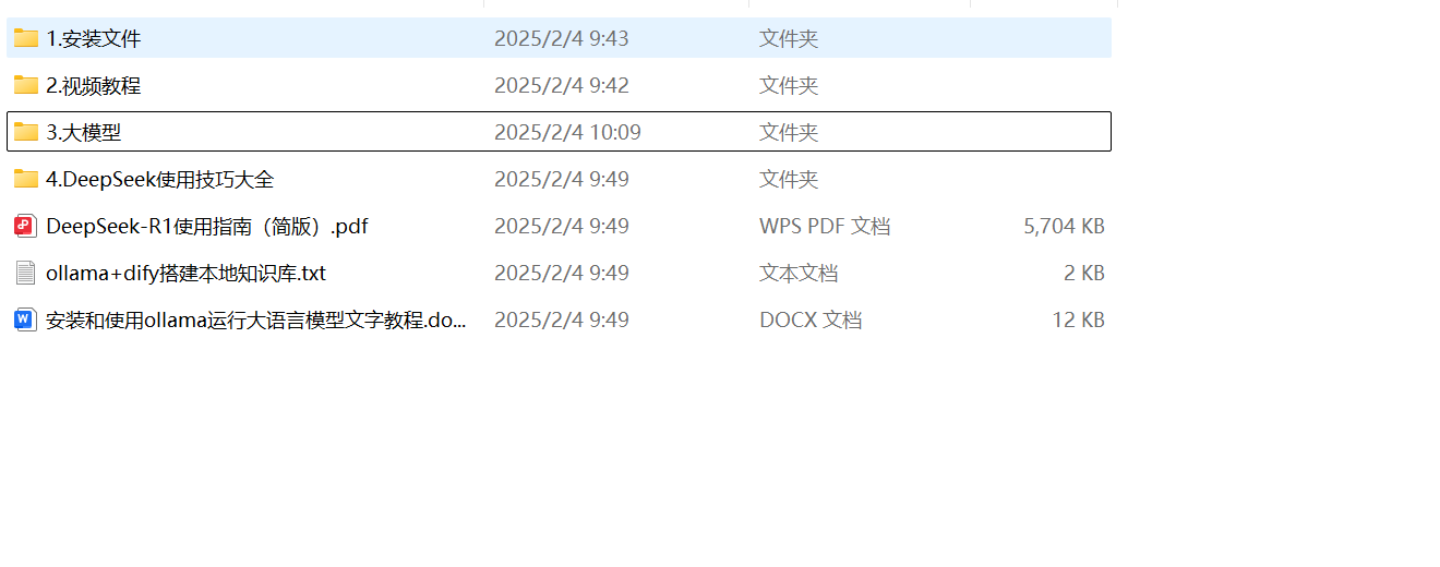 203000gbzbswwlckccwhkk.png