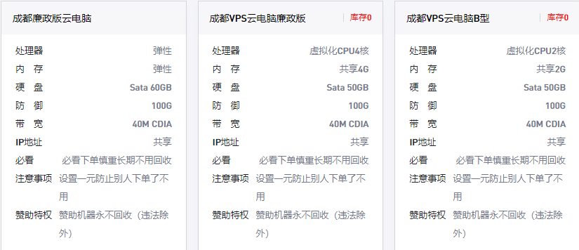 QQ20250322-001130.jpg