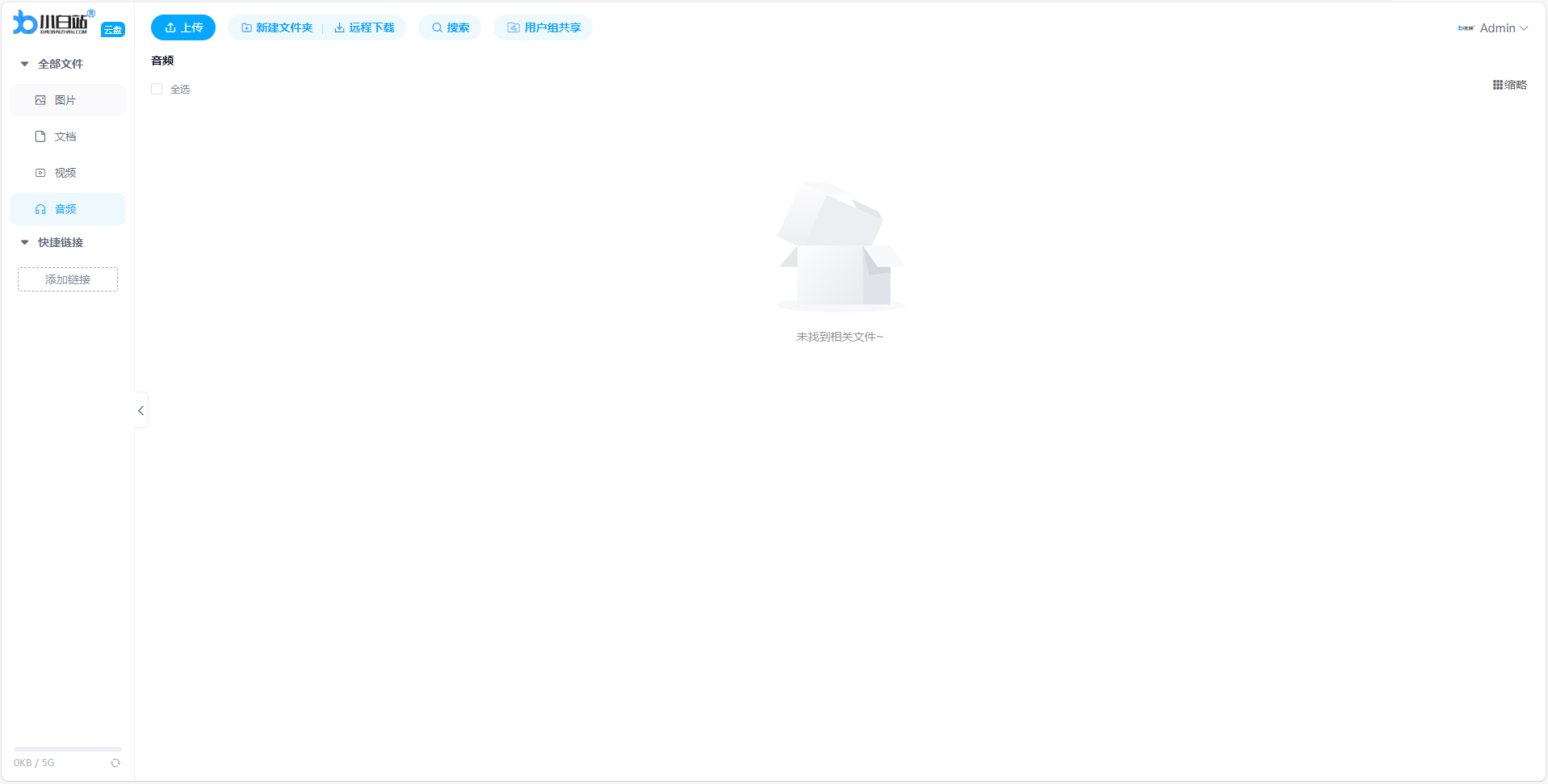 QQ20250322-182526.jpg