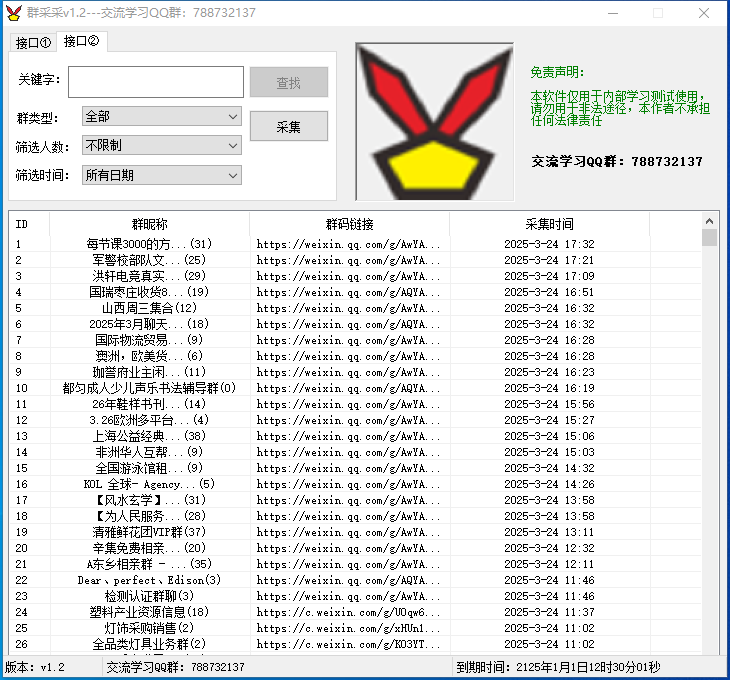 224521umcm9nt490bmctc8.png