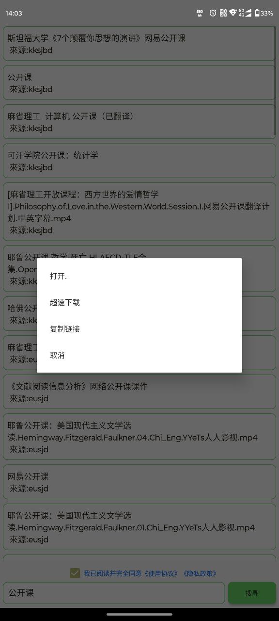 134945o383ui48753m4on8.jpg