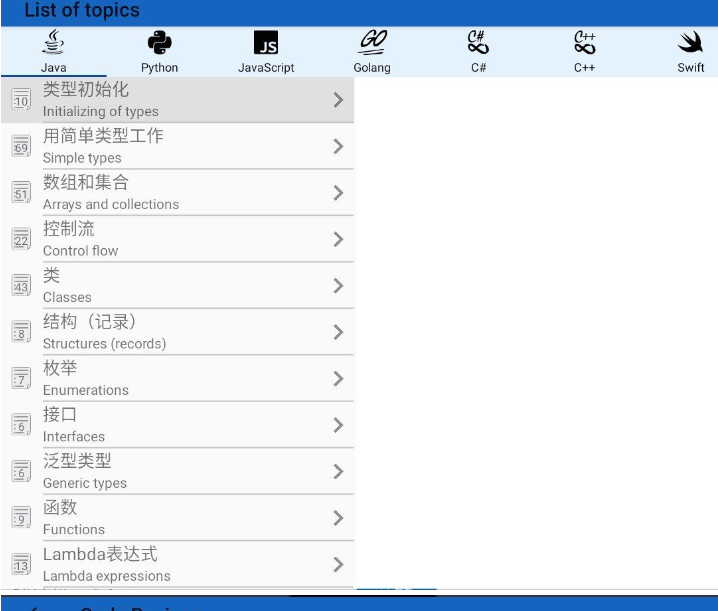 223907qhhzut48fdjn1shn.png