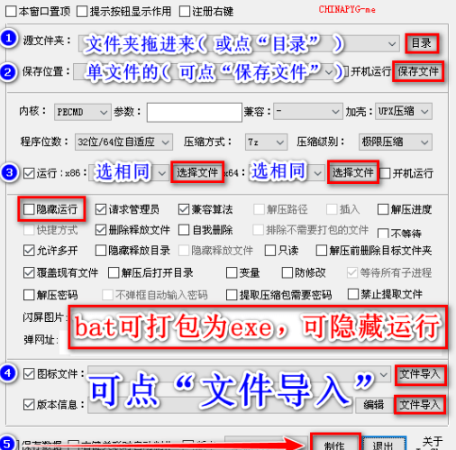 233026lquwuzrrjw3zwu5d.png