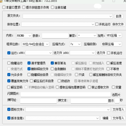 233026u94y992q5inyyxy4.png