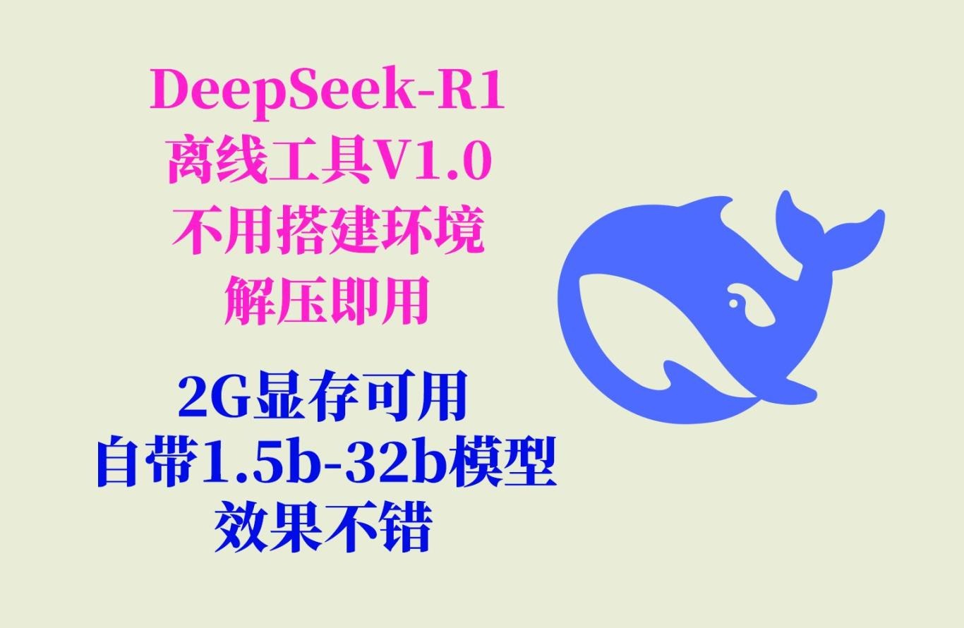 082243ff3zonjjwgu1hh6h.jpg