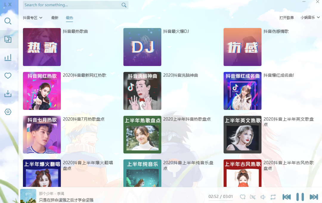 163035tj0adlr95311jjkz.png