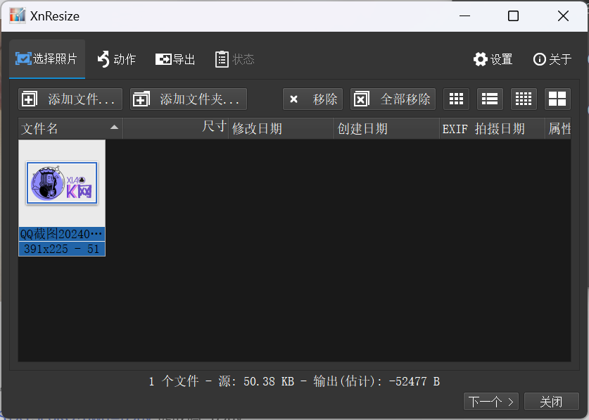 143057lb24qf42jk4qrh2r.png