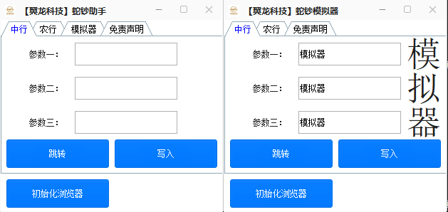 053821szbbtqjkzfhktsgb.jpg