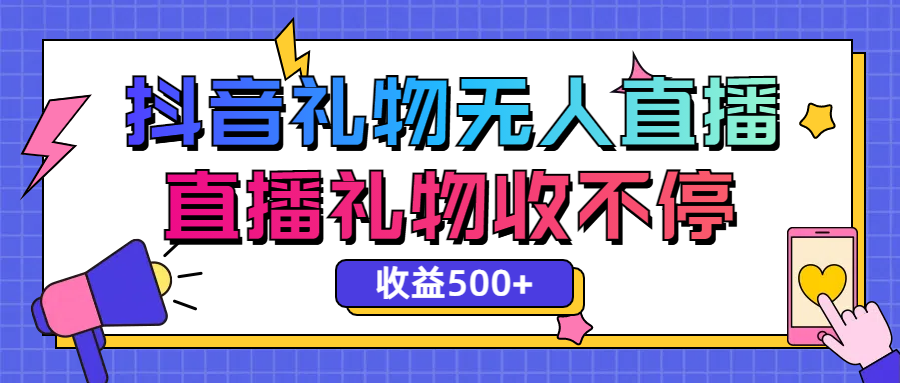 200830j5r81n55zwpppqu0.png