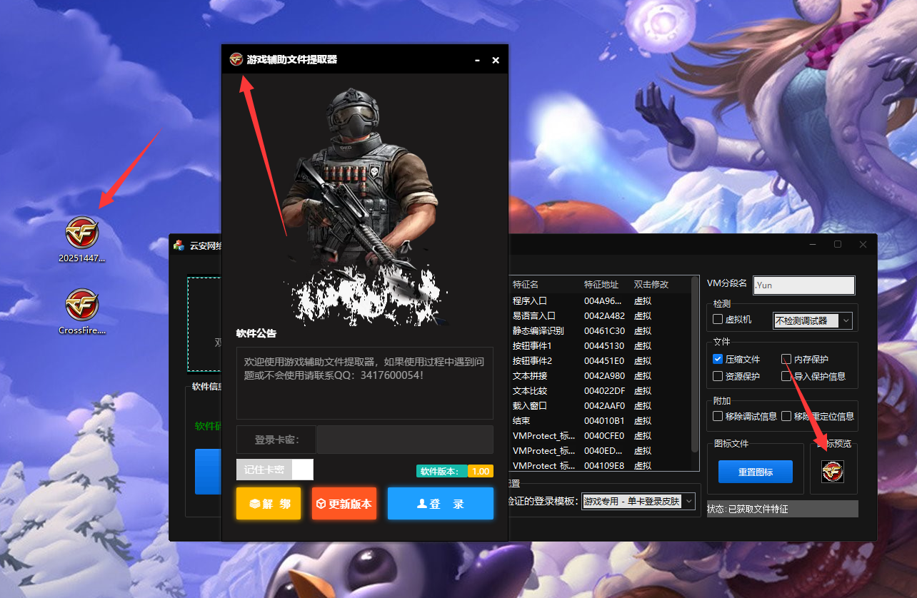 041310jxna020e1d015d21.png
