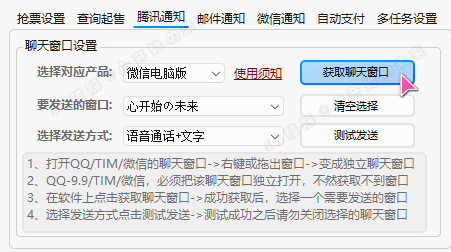 161100amv8mmmbb51f7e0b.png