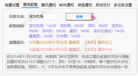 161116ca67ai5f96f1x4n5.png