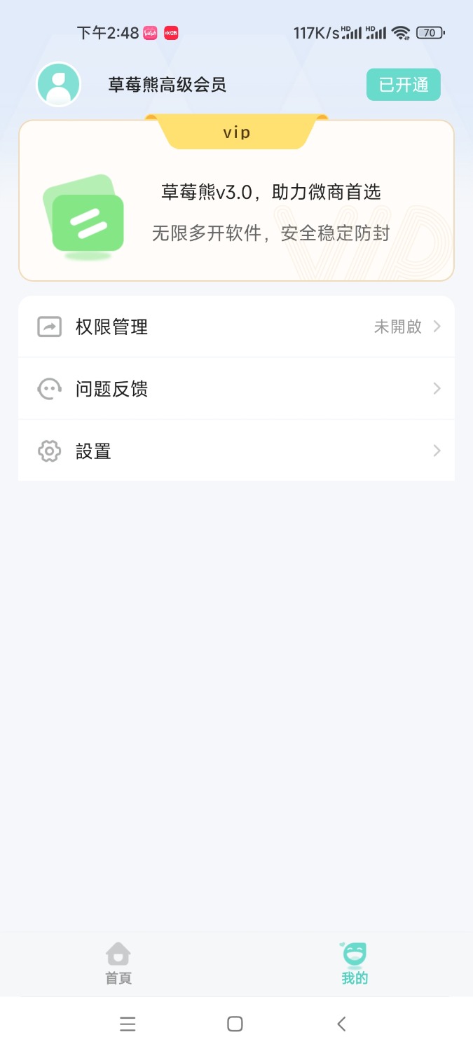 145016c98yys9ggsb90msg.jpg