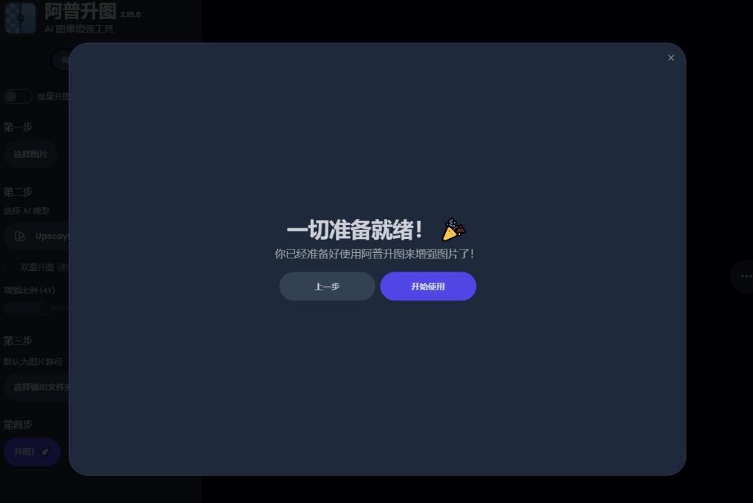 180431eivvnio558v9den8.jpg