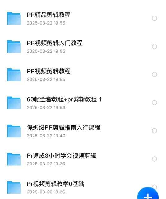 67e2bbbc53db9.jpg