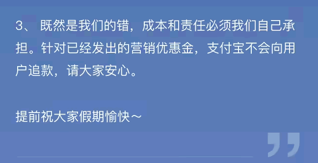 182019aa11c1adqpncr1zm.png