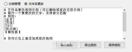 233916sct741lddpd4p7zp.png