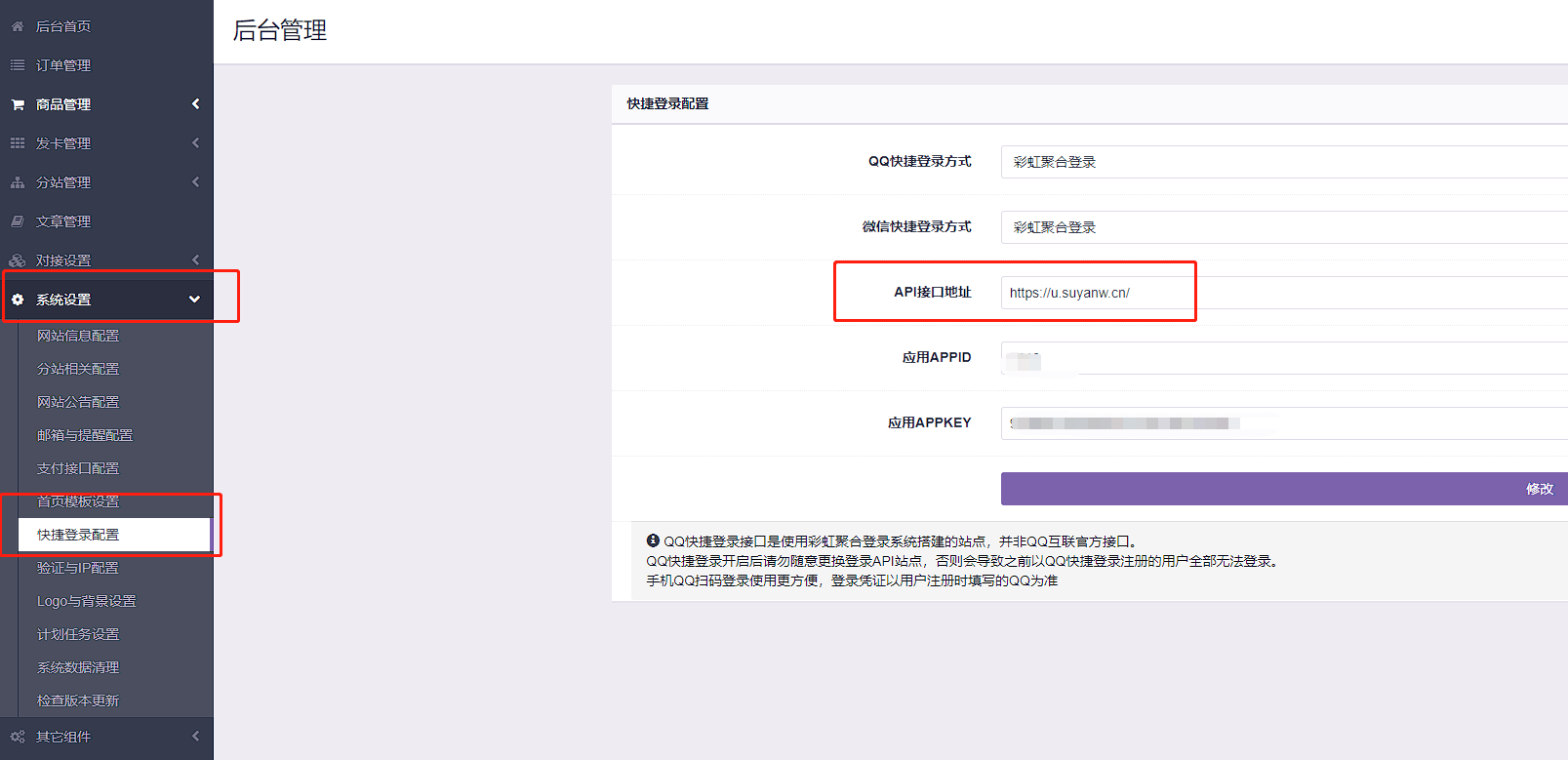 4aac1eaec333c3a9eef839743a989aae.png