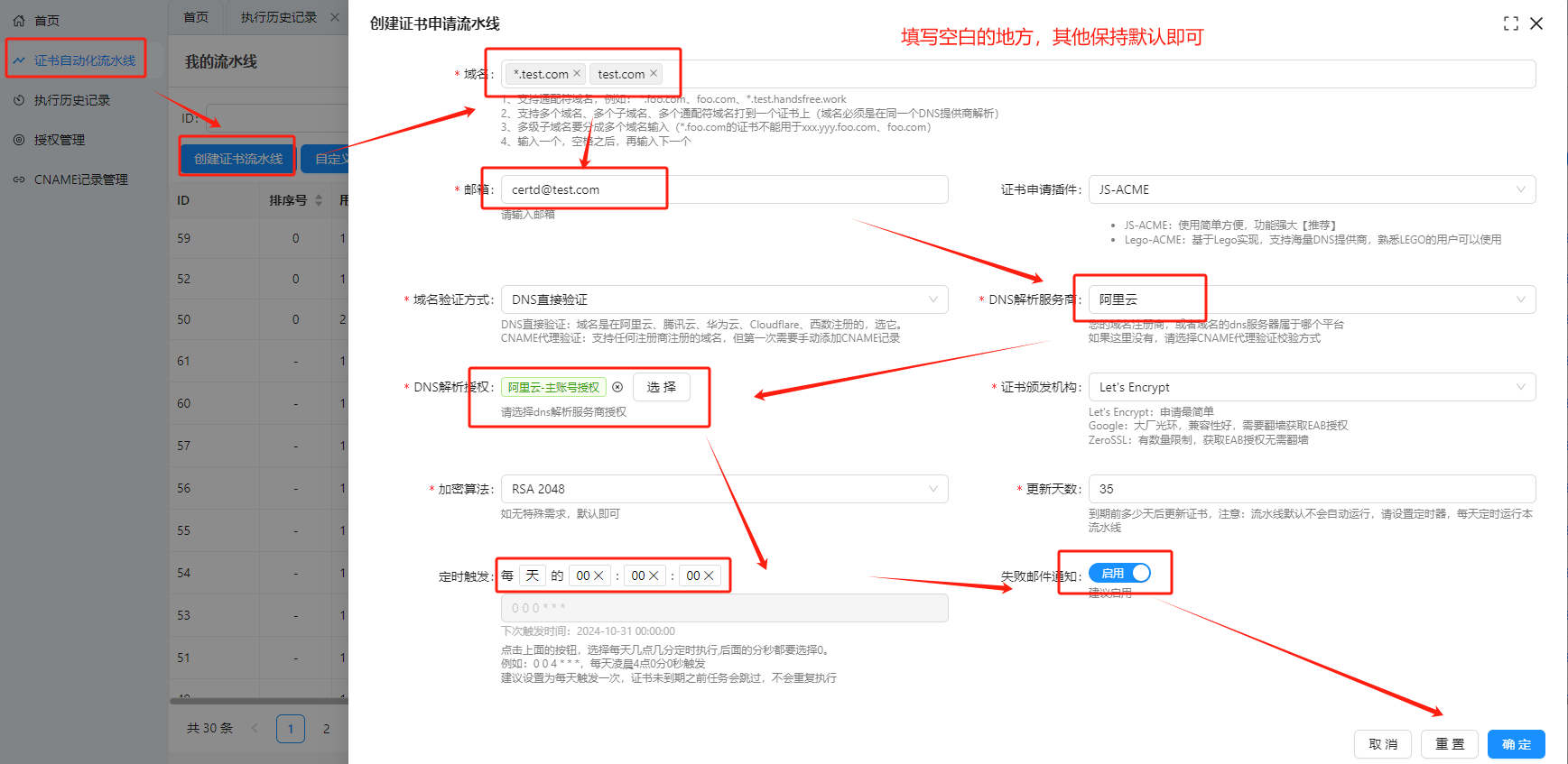 87d1159137ef87d22984dacb74a626a2.png