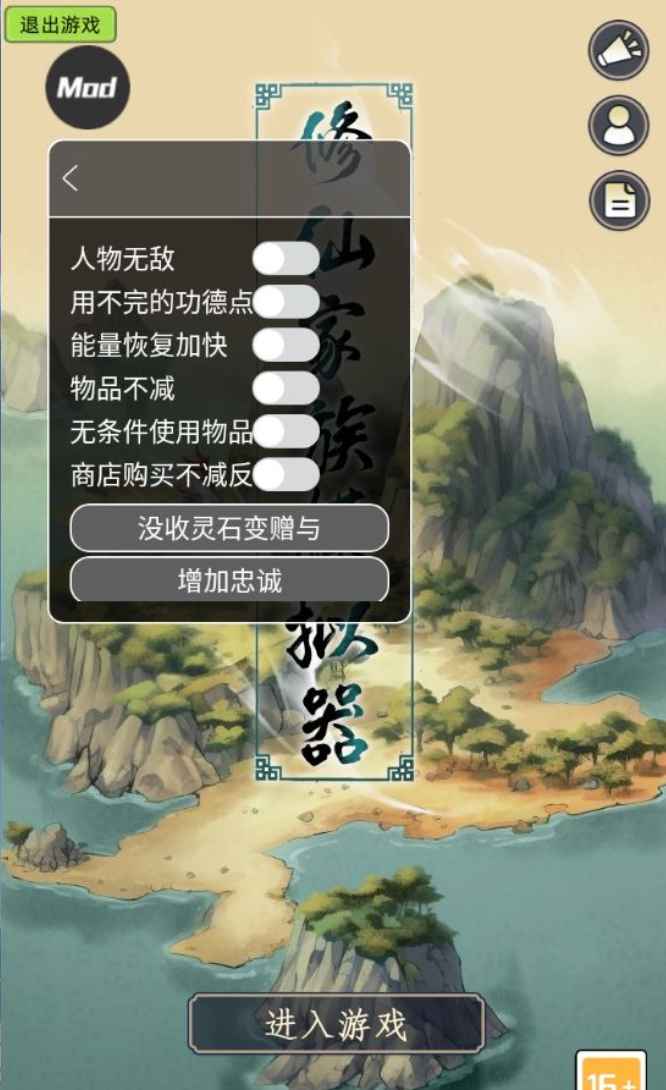 202503311743418016317298.jpg