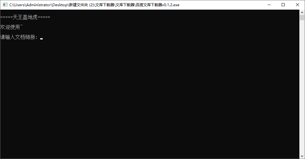 202503291743252714592334.png