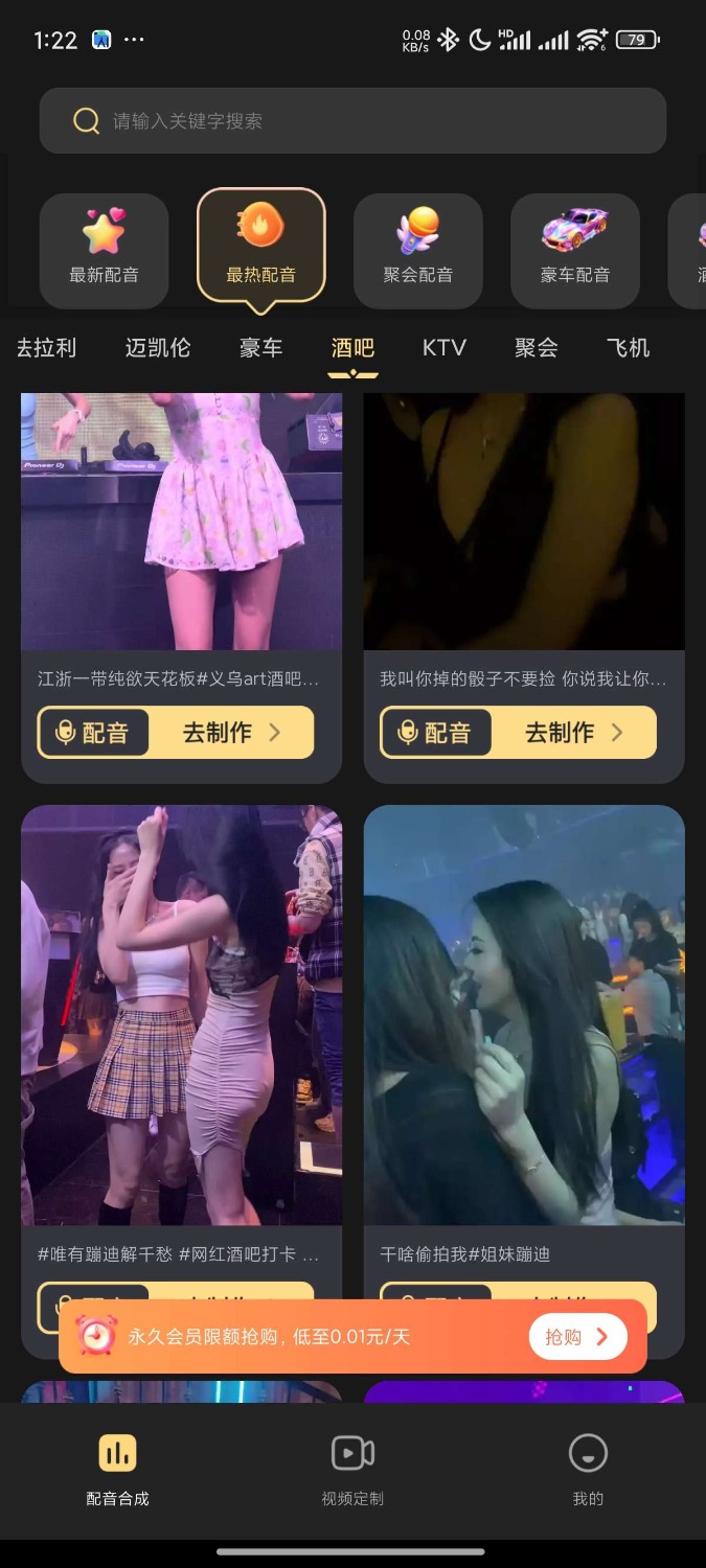 020440cr9x3l9biallg77r.jpg