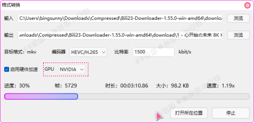 134111rmzxgp7hc423rbh5.png