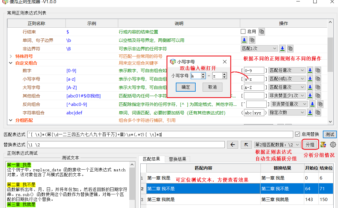 233528r9xbr2e1e52ebw19.png