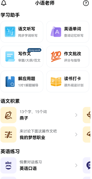 190504mhi199hm12ttu5h2.png