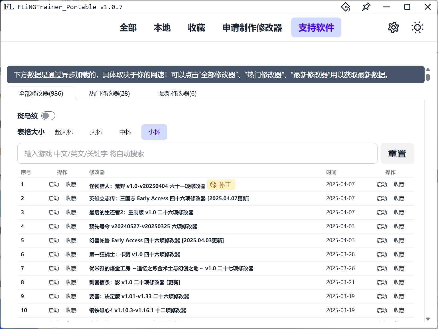 4249040bb1079205670e48026ca53bf0_副本 (1).png