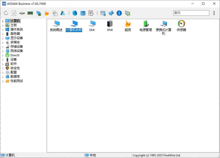 ifjo59 (1).png