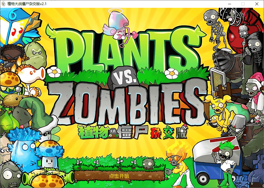 214637sm8m3rimqgobgemo.png