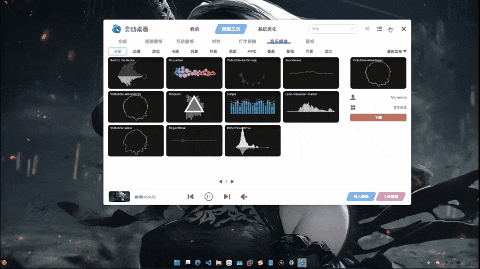 4.gif