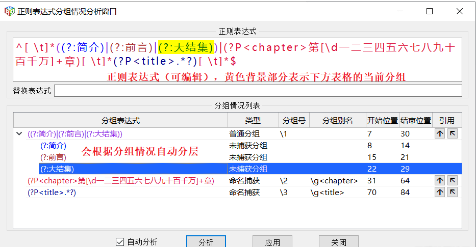 233528i7ncux5naha4okz7.png