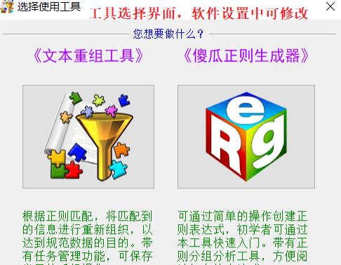 233528r7vp3e7jopvow72w.png
