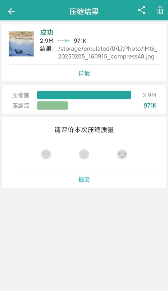 111303fmm4jyzoj26f46xf.png