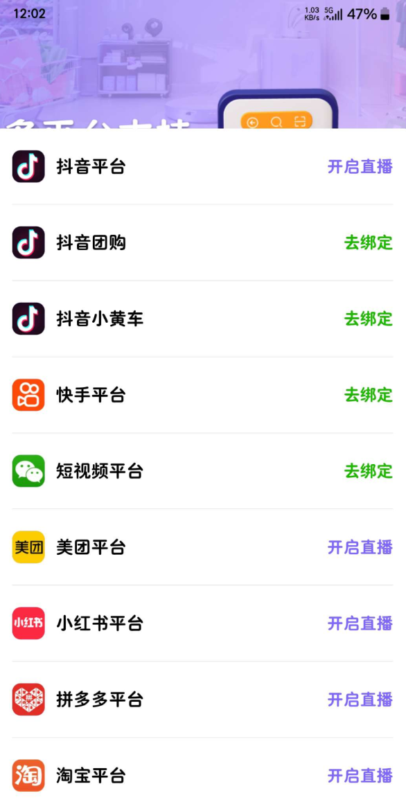 002945gpdcm2pxnnff42du.png