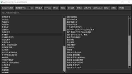 67f0917fcd6cb.jpg