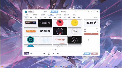 3.gif