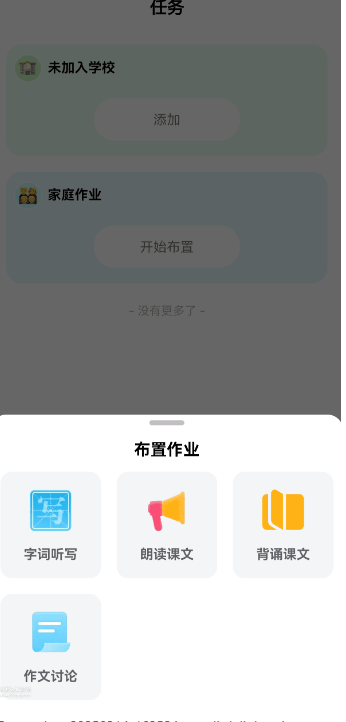 190505gkfaa5rhc4b44y25.png