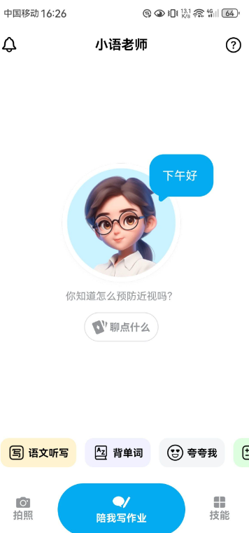 190505pqmf98knk09qqw05.png